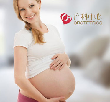產(chǎn)科中心_九江長(zhǎng)虹婦產(chǎn)醫(yī)院